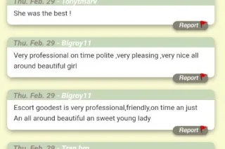 🎯🔥🎯N METERIA N WESTBANK TONIGHT CUM LET ME CATCH ✍🏾💅🏾DADA TONIGHT ONLY 🎯🎯🎯🔥🔥🔥🎯🎯 - Image 3