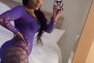 Available🎆Now⚜🔮Throw💜Me⚜💚Something💛🔮⚜Mister👑🎆Available🎶NoW🥠💋🏮Your🎐Newest💋Blasian👘Obessions🥠🏮🥢🎆 - Image 2